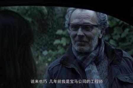 算命先生不认识你，为什么还说的那么准？看完再也不上当了