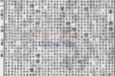 瓷都免费算命网 瓷都免费算命准吗