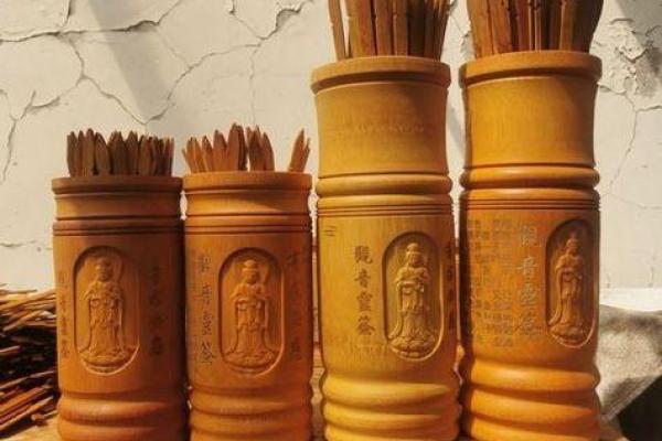 观灵签那个宫位最好