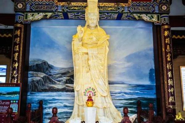 妈祖天后灵签第二签