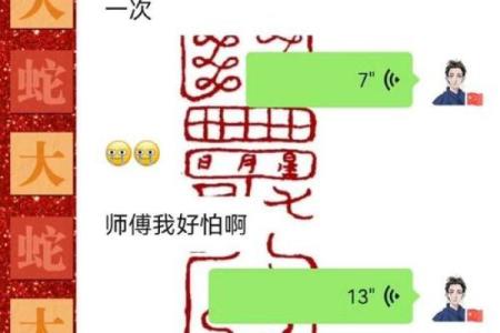 批八字算姻缘-袢- 批八字怎么看婚姻？