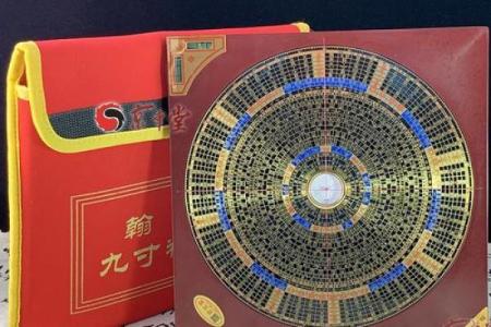 风水罗盘._风水罗盘哪个品牌好