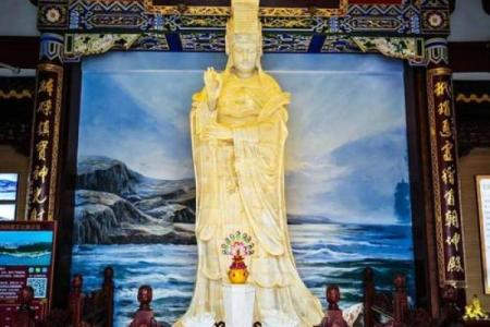 妈祖天后灵签第二签