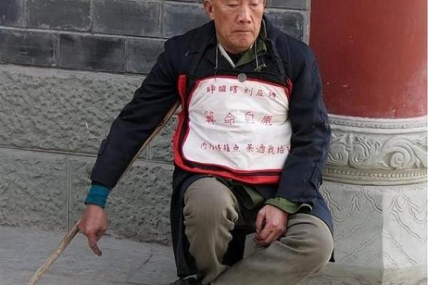 算命说我的前世是狐仙