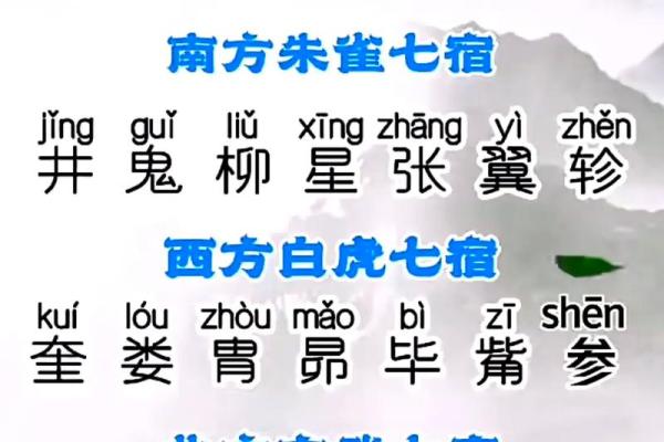 算命中所说的童子命到底是怎么回事？