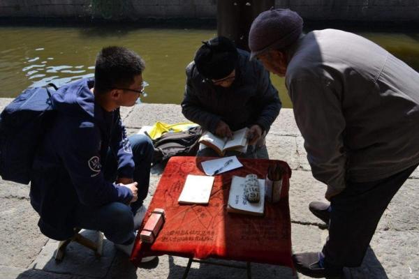 东兰有名算命先生是谁