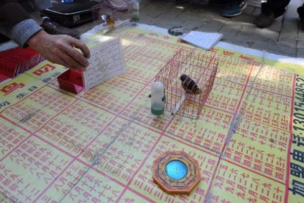 神诸葛亮免费测三字观音灵签  三个字诸葛神签