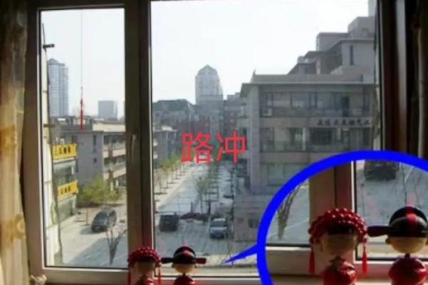 这五大煞气，居家风水当中要防