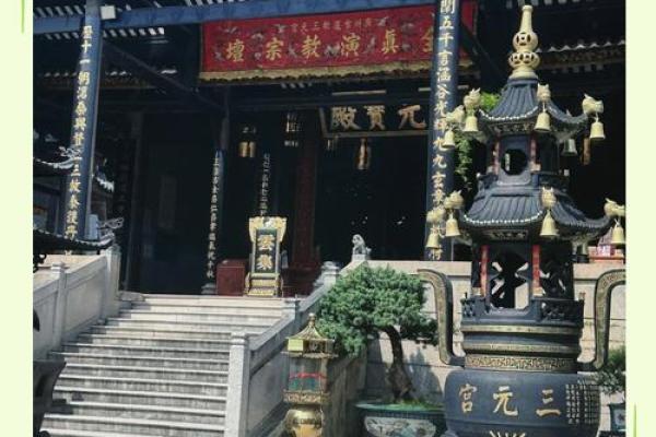 吕祖灵签95签解签详解