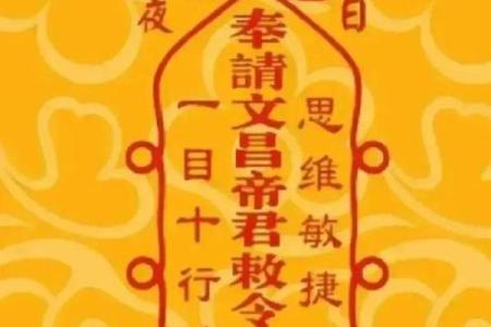 菩萨灵签里有多少上上签