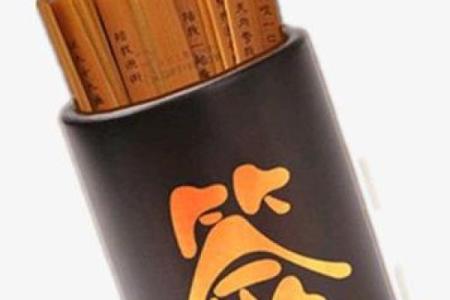 观音灵签第87签
