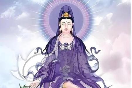 观音签姻缘贵人