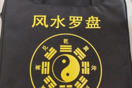 风水上自动罗盘作用是什么